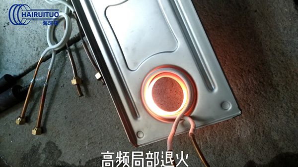 什么方法可以使金屬材料快速加熱?高頻機可以