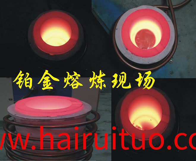金屬熔煉爐-模塊化技術(shù)創(chuàng)新(圖1)